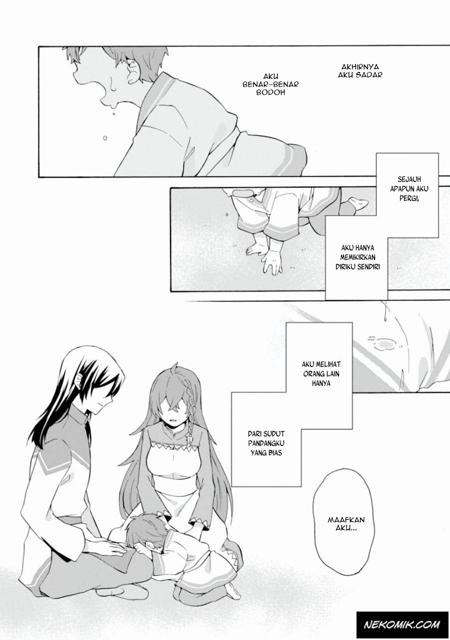 Tada Shiawasena Isekai Kazoku Seikatsu Chapter 05 Gambar 15