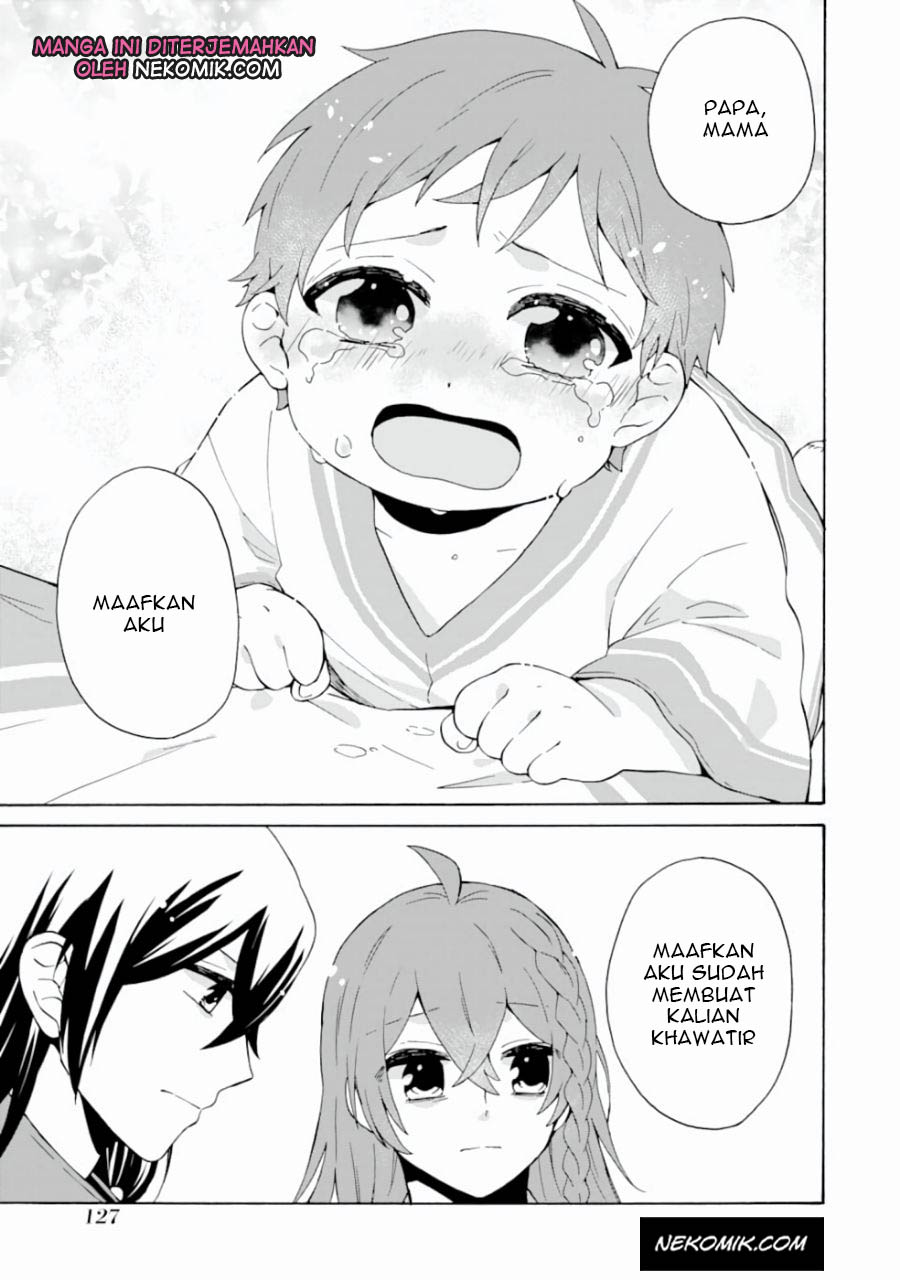 Tada Shiawasena Isekai Kazoku Seikatsu Chapter 05 Gambar 16