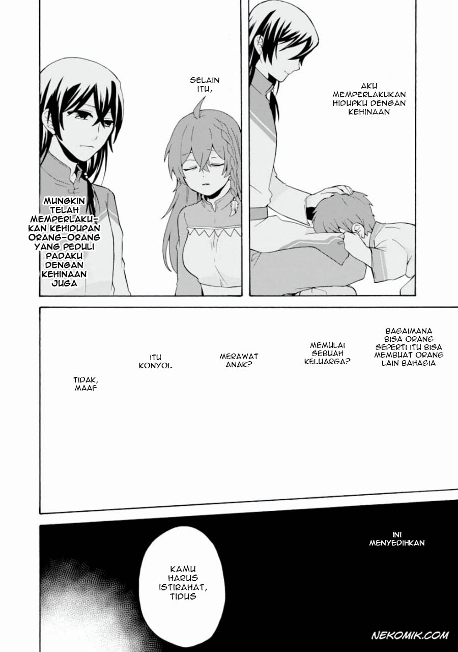 Tada Shiawasena Isekai Kazoku Seikatsu Chapter 05 Gambar 17