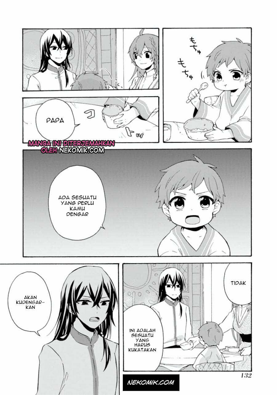 Tada Shiawasena Isekai Kazoku Seikatsu Chapter 05 Gambar 21
