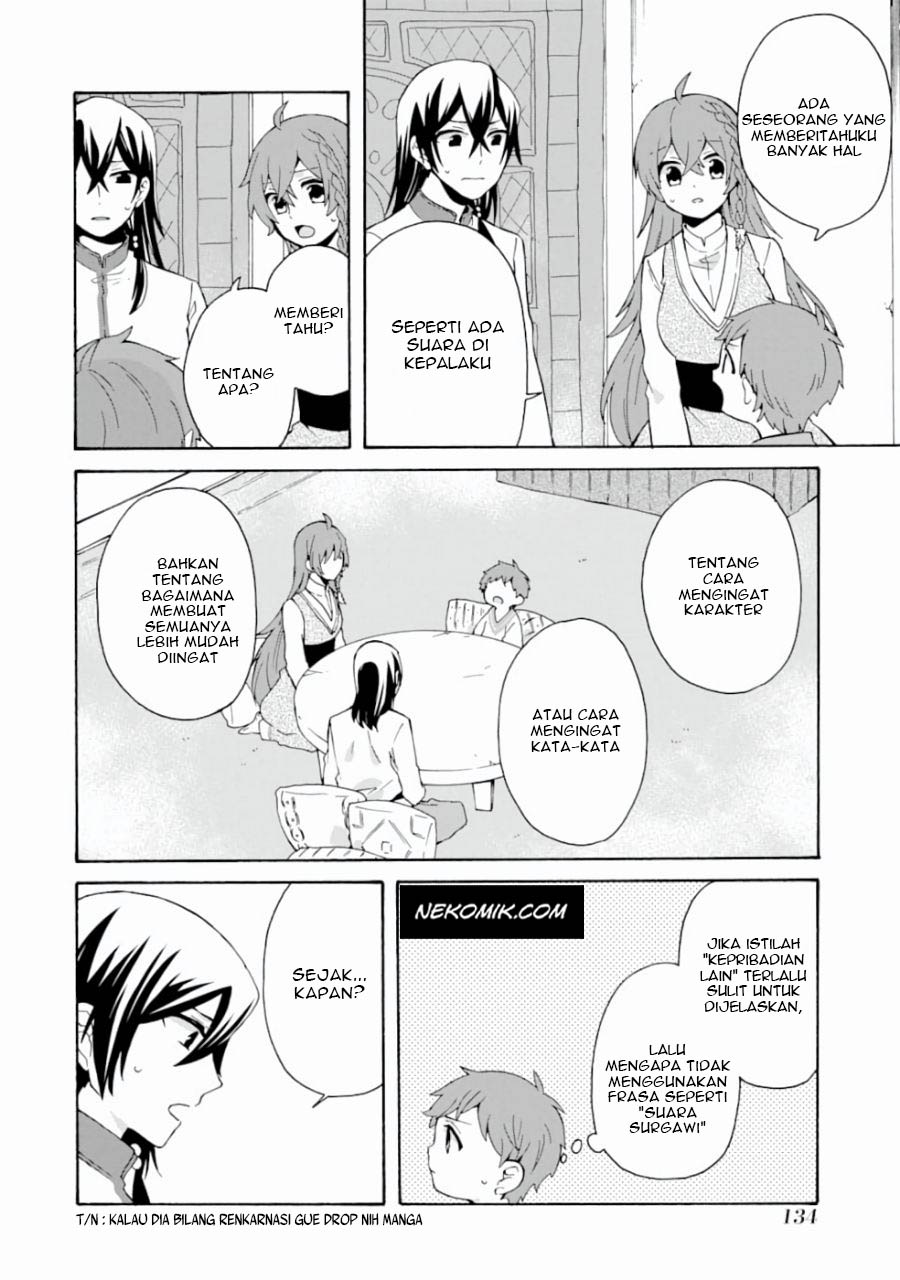 Tada Shiawasena Isekai Kazoku Seikatsu Chapter 05 Gambar 23