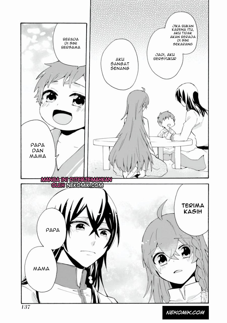Tada Shiawasena Isekai Kazoku Seikatsu Chapter 05 Gambar 26