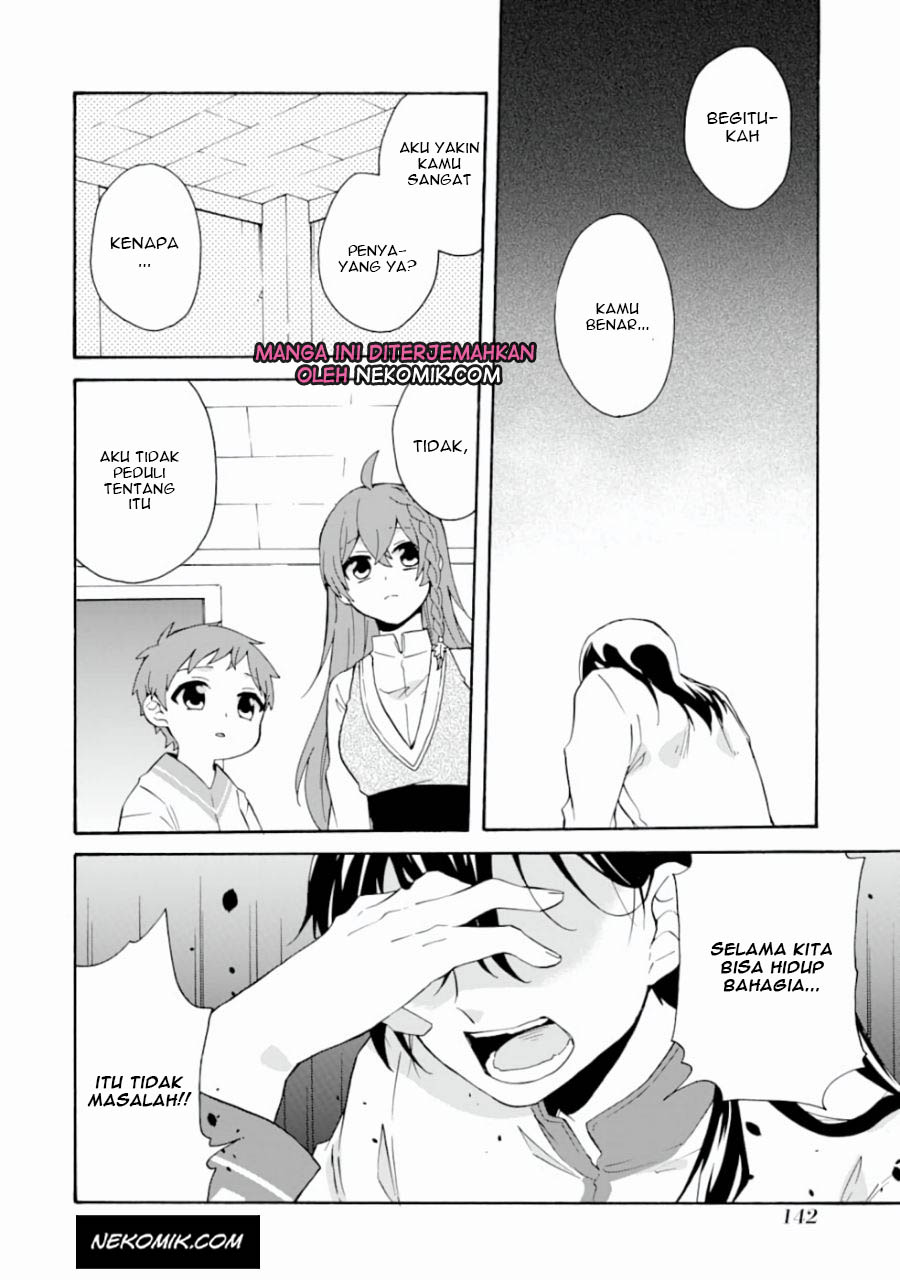 Tada Shiawasena Isekai Kazoku Seikatsu Chapter 05 Gambar 31