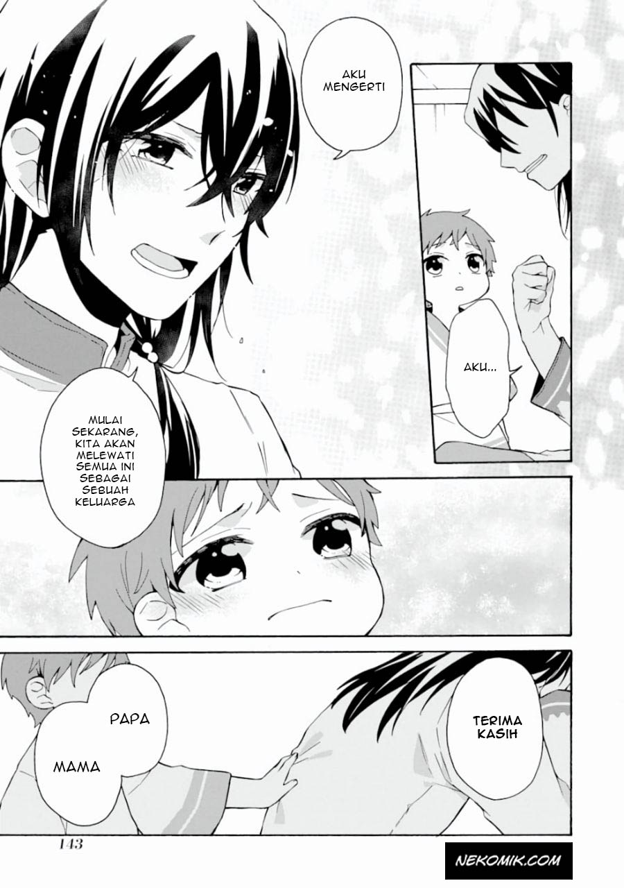 Tada Shiawasena Isekai Kazoku Seikatsu Chapter 05 Gambar 32