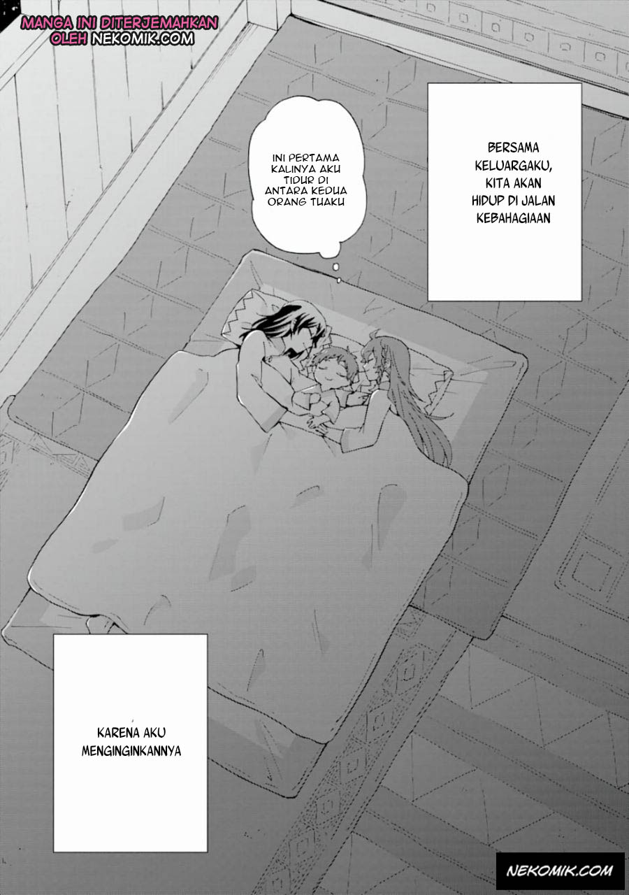 Tada Shiawasena Isekai Kazoku Seikatsu Chapter 05 Gambar 35