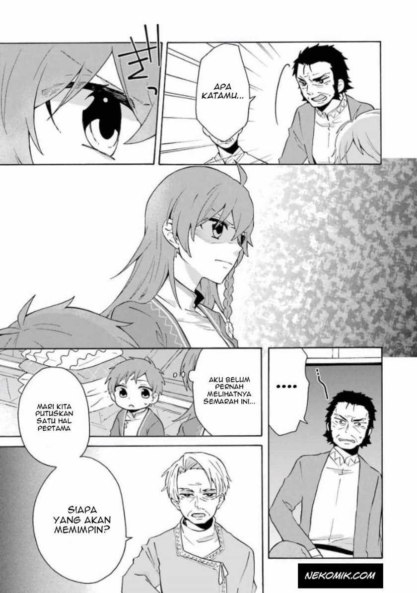 Tada Shiawasena Isekai Kazoku Seikatsu Chapter 07 Gambar 20