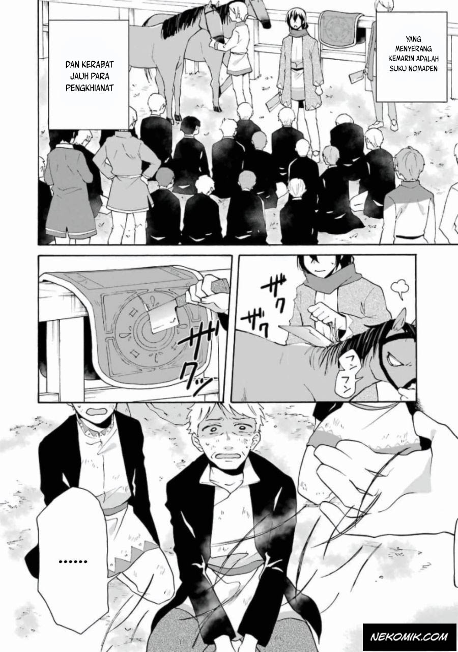 Tada Shiawasena Isekai Kazoku Seikatsu Chapter 09 Gambar 17