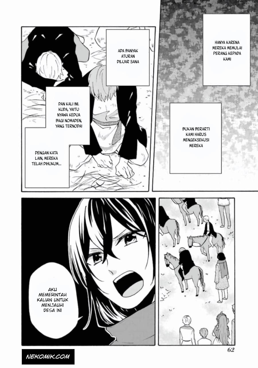 Tada Shiawasena Isekai Kazoku Seikatsu Chapter 09 Gambar 19