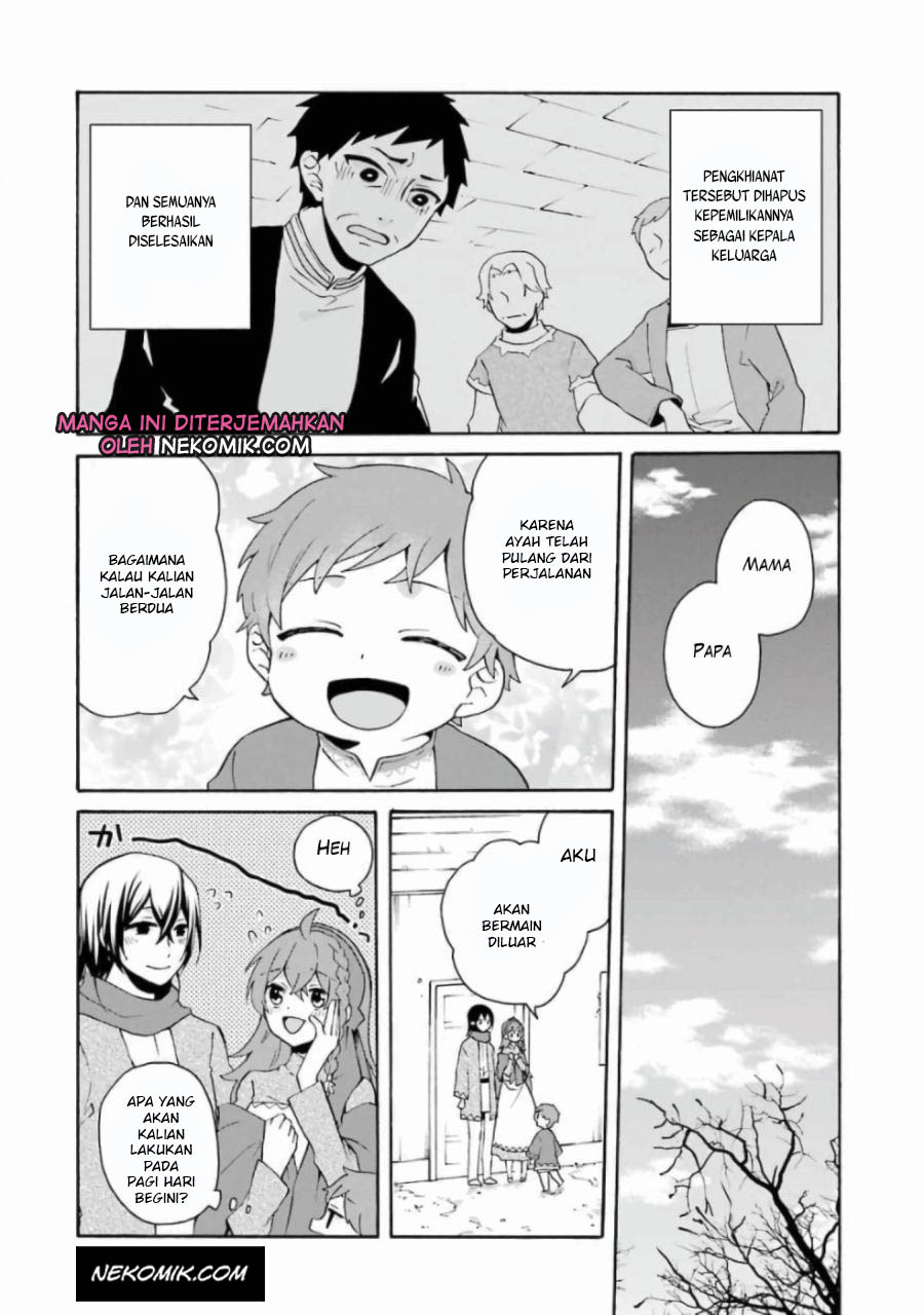 Tada Shiawasena Isekai Kazoku Seikatsu Chapter 09 Gambar 21