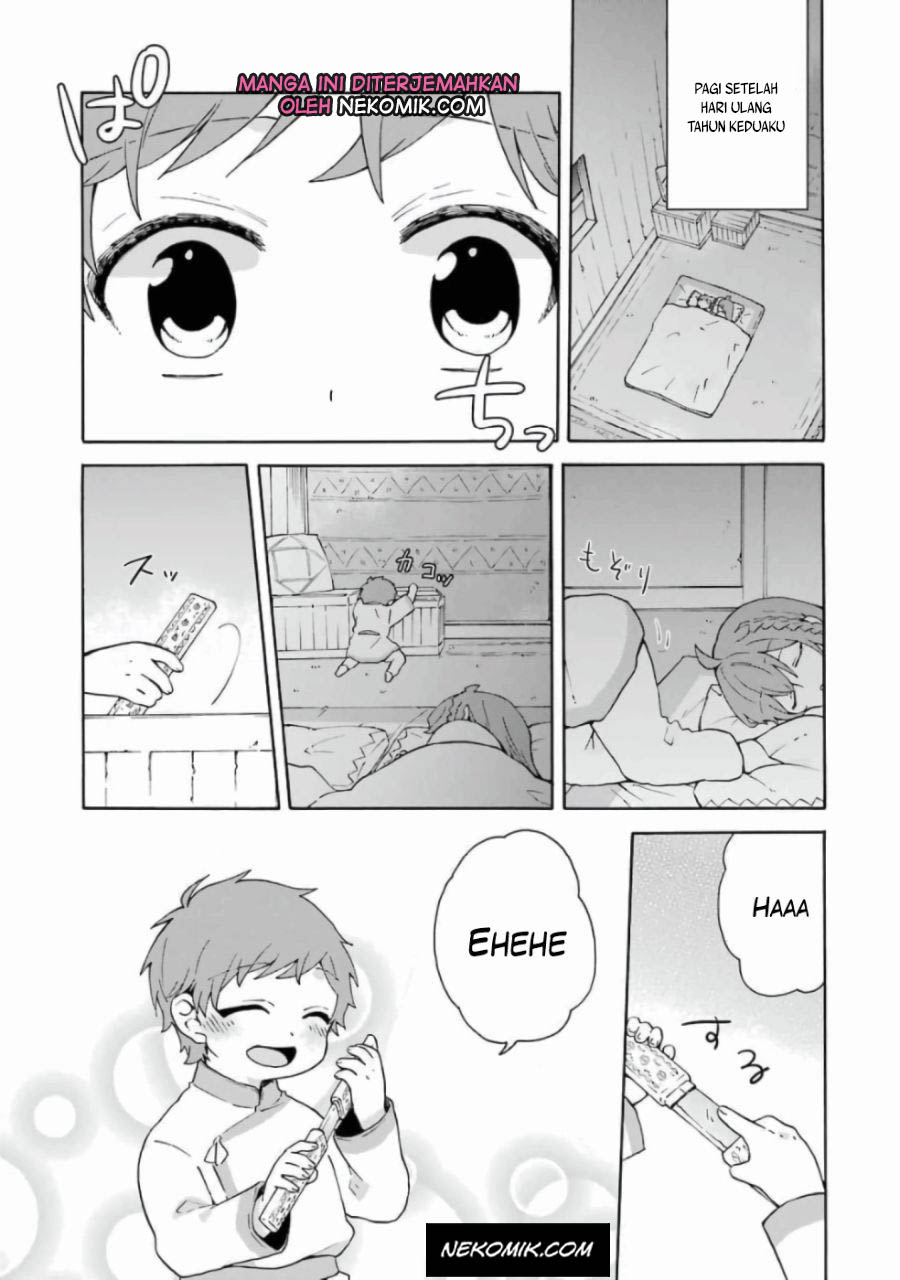Tada Shiawasena Isekai Kazoku Seikatsu Chapter 13.5 Gambar 2