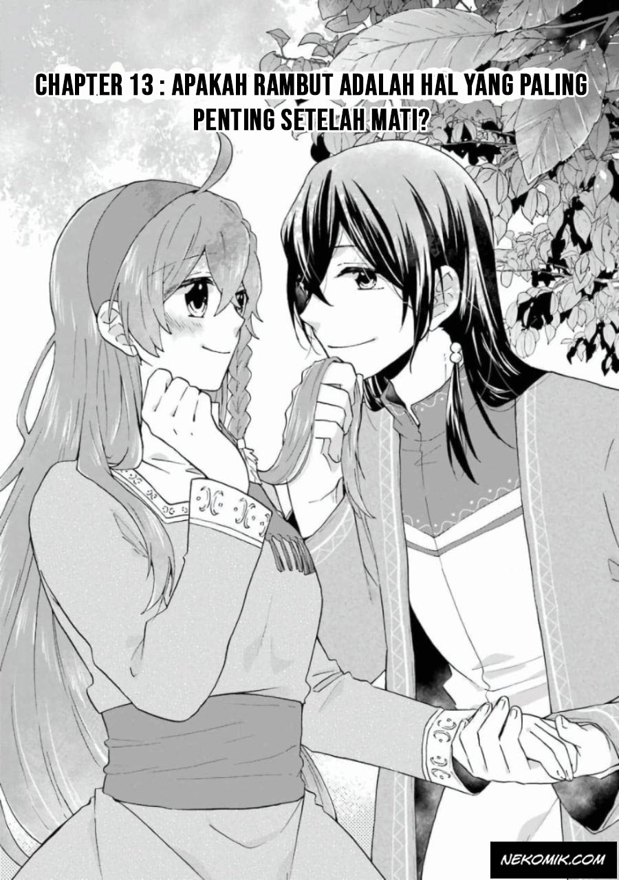 Tada Shiawasena Isekai Kazoku Seikatsu Chapter 13 Gambar 4