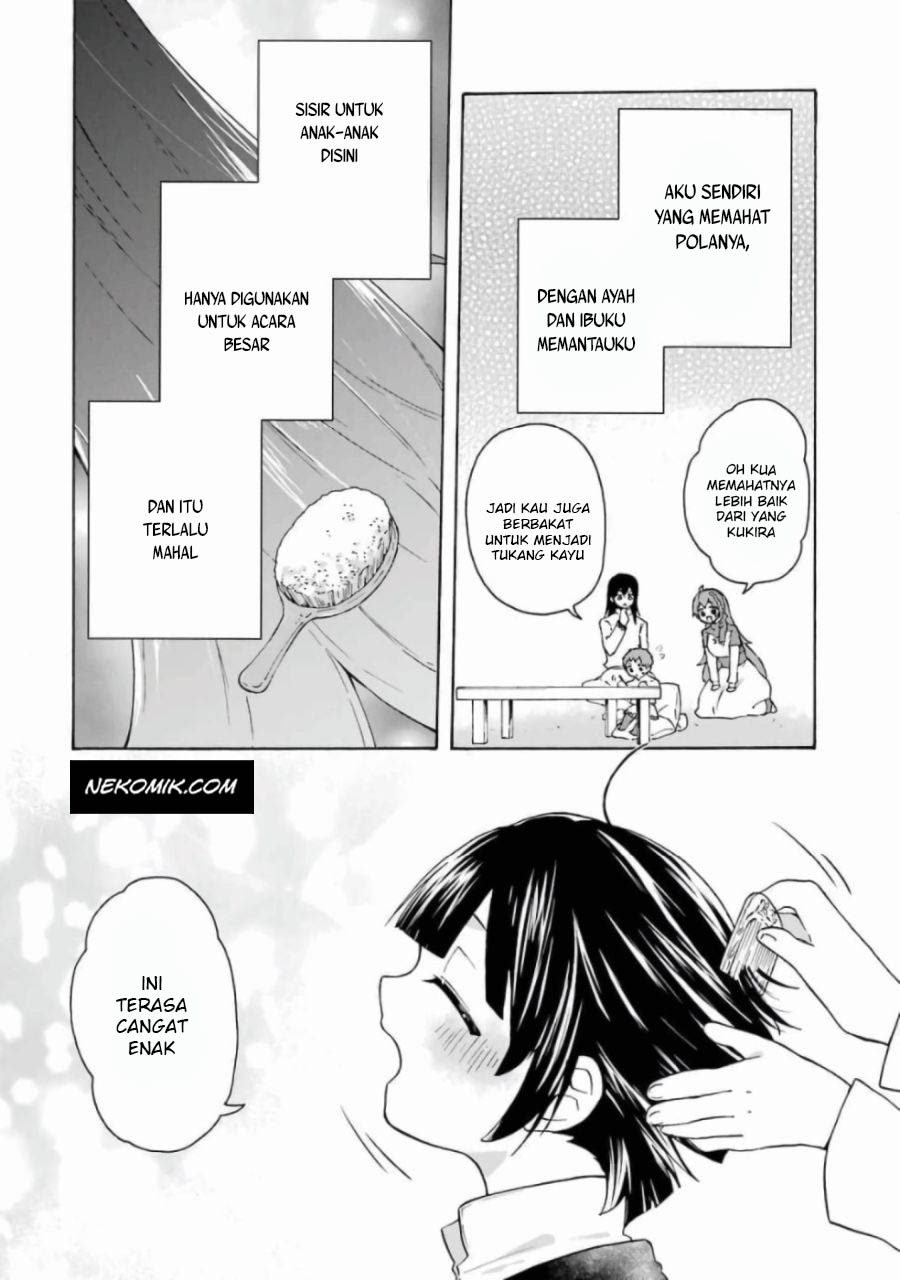 Tada Shiawasena Isekai Kazoku Seikatsu Chapter 13 Gambar 11