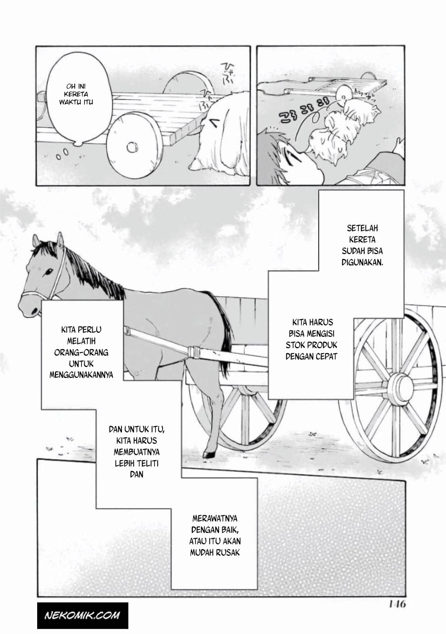 Tada Shiawasena Isekai Kazoku Seikatsu Chapter 13 Gambar 15