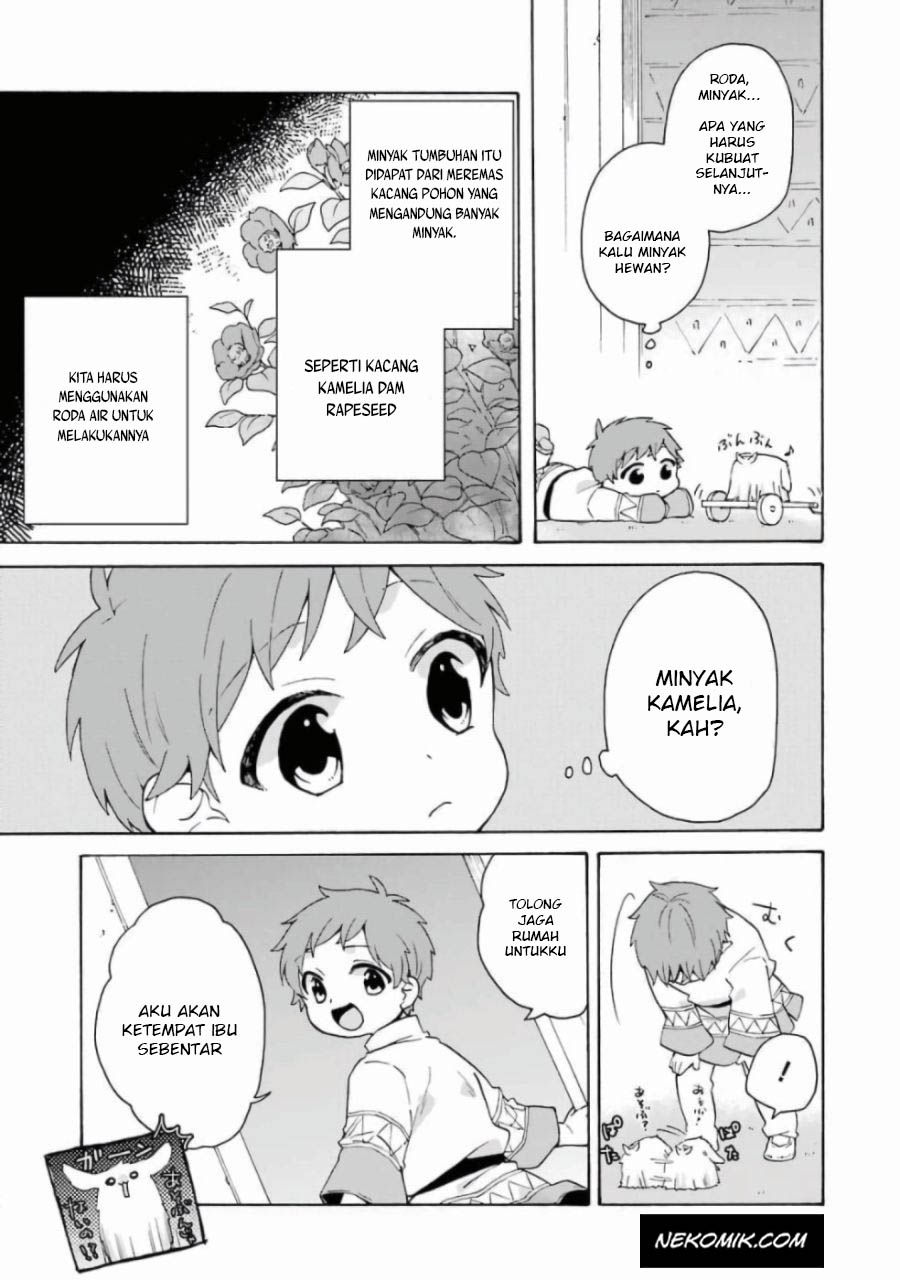 Tada Shiawasena Isekai Kazoku Seikatsu Chapter 13 Gambar 16