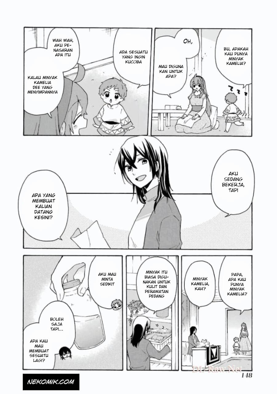 Tada Shiawasena Isekai Kazoku Seikatsu Chapter 13 Gambar 17