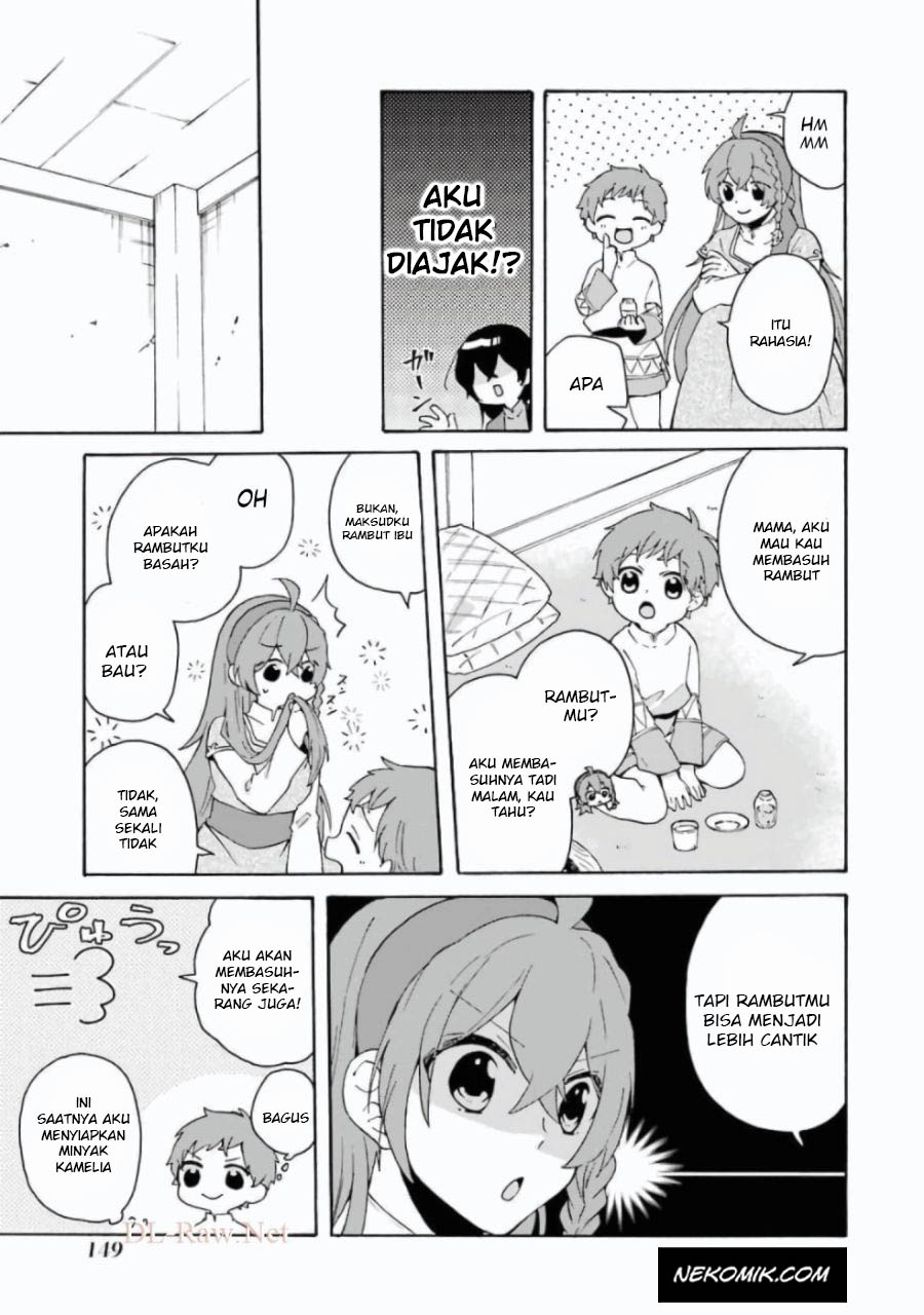 Tada Shiawasena Isekai Kazoku Seikatsu Chapter 13 Gambar 18