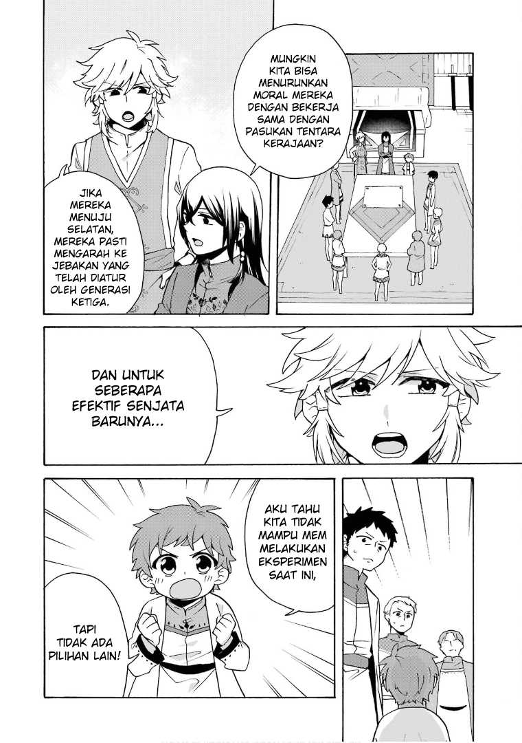 Tada Shiawasena Isekai Kazoku Seikatsu Chapter 24 Gambar 10
