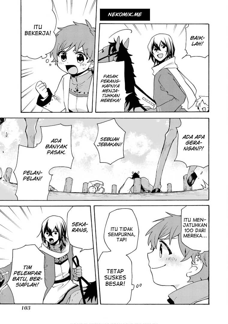 Tada Shiawasena Isekai Kazoku Seikatsu Chapter 24 Gambar 17