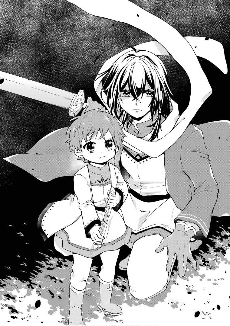 Tada Shiawasena Isekai Kazoku Seikatsu Chapter 24 Gambar 32