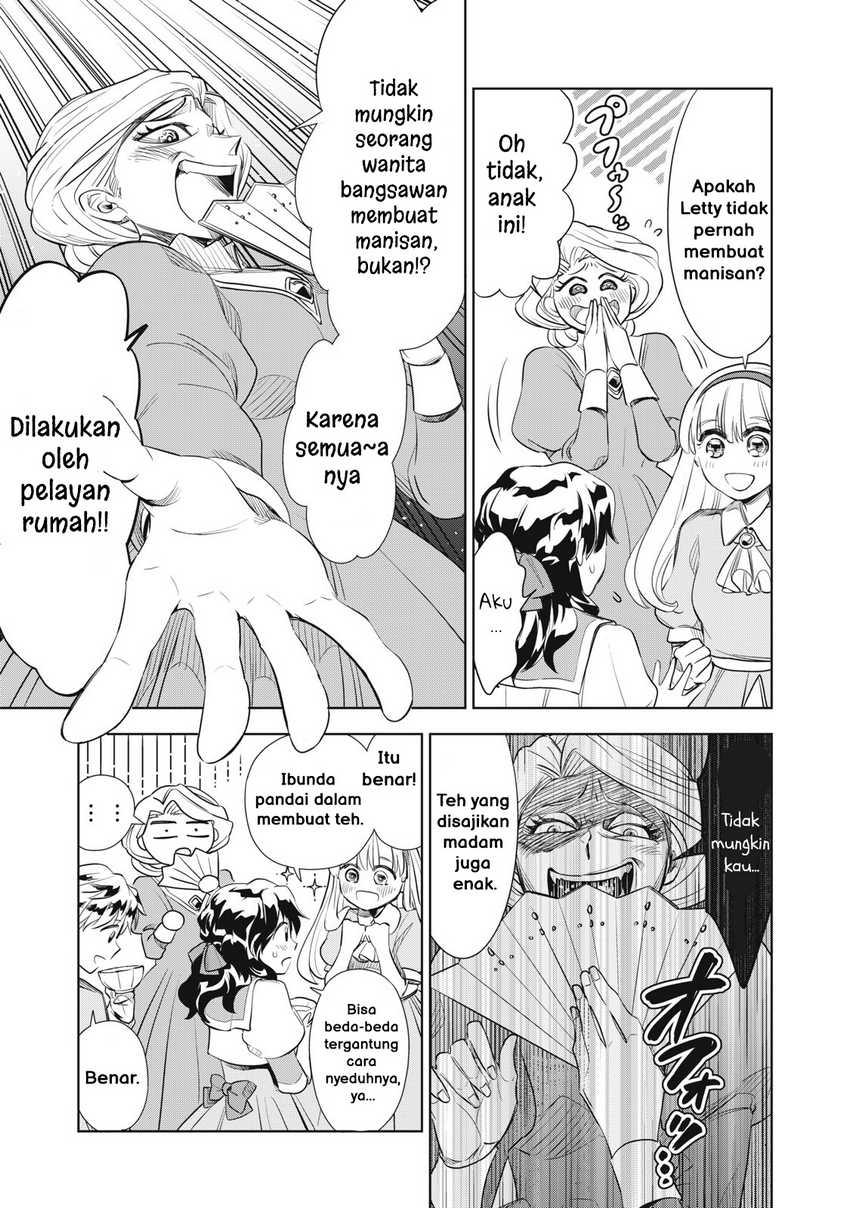 Tada Shizuka ni Kiesaru Tsumorideshita Chapter 02.2 Gambar 2