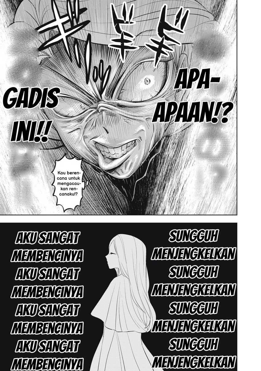 Tada Shizuka ni Kiesaru Tsumorideshita Chapter 02.2 Gambar 4