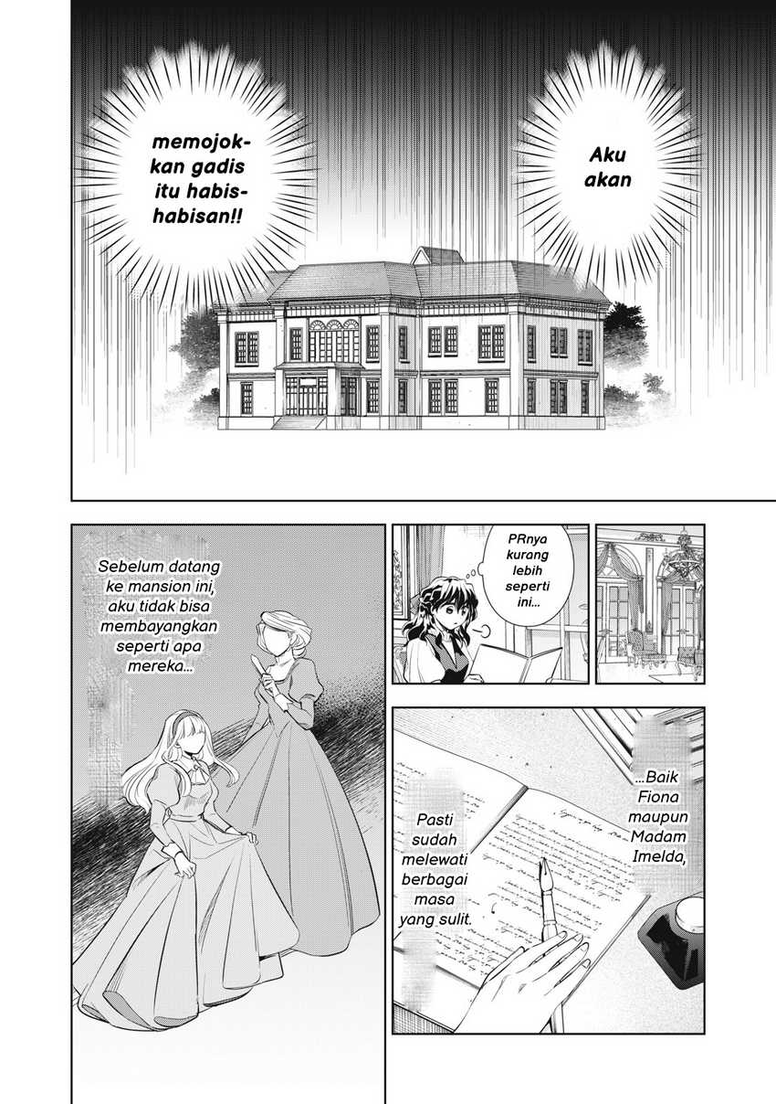 Tada Shizuka ni Kiesaru Tsumorideshita Chapter 02.2 Gambar 5