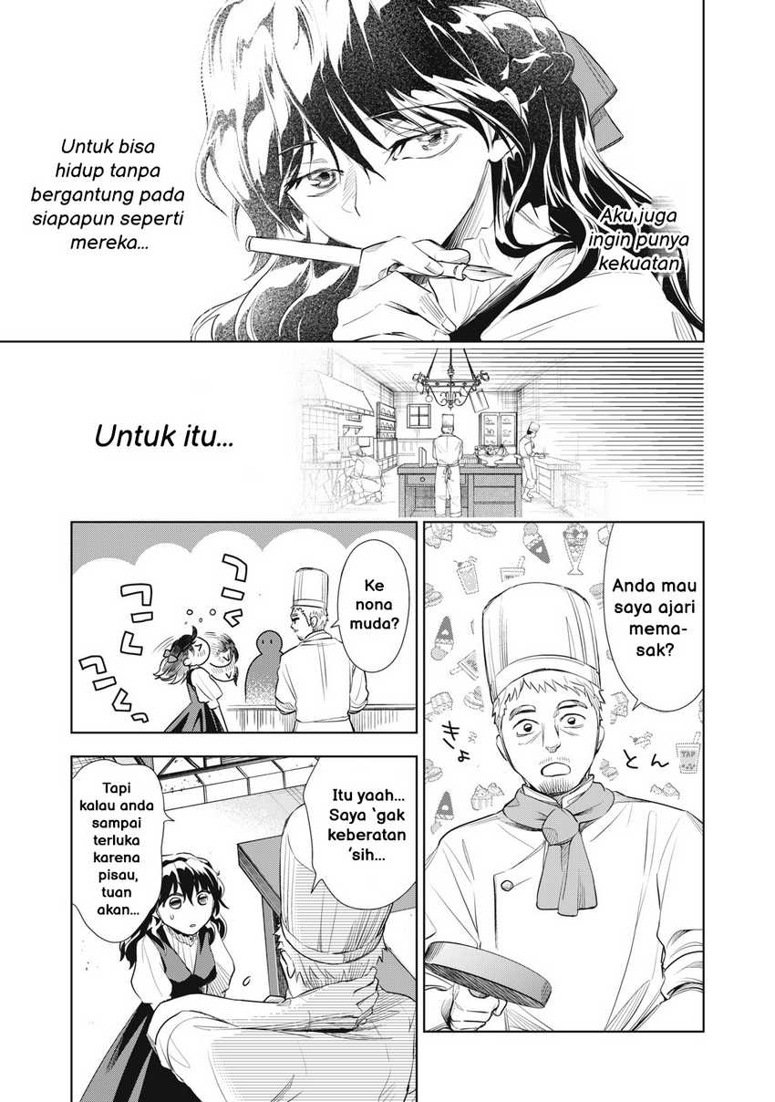 Tada Shizuka ni Kiesaru Tsumorideshita Chapter 02.2 Gambar 6