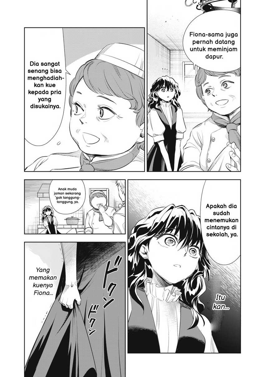 Tada Shizuka ni Kiesaru Tsumorideshita Chapter 02.2 Gambar 8