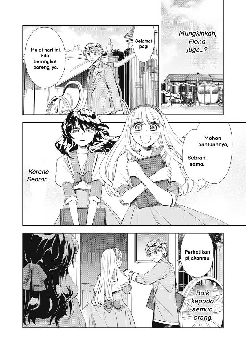 Tada Shizuka ni Kiesaru Tsumorideshita Chapter 02.2 Gambar 9