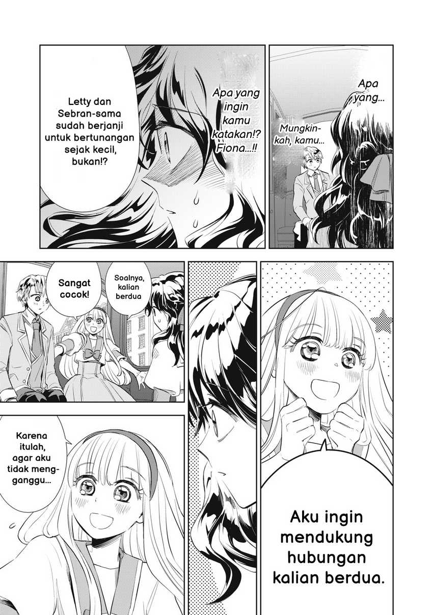 Tada Shizuka ni Kiesaru Tsumorideshita Chapter 02.2 Gambar 12