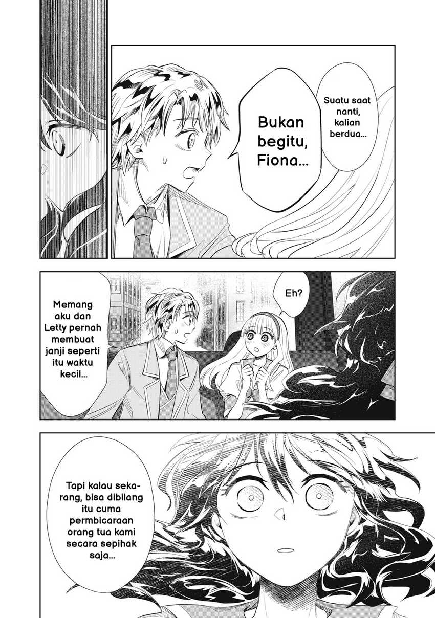 Tada Shizuka ni Kiesaru Tsumorideshita Chapter 02.2 Gambar 13