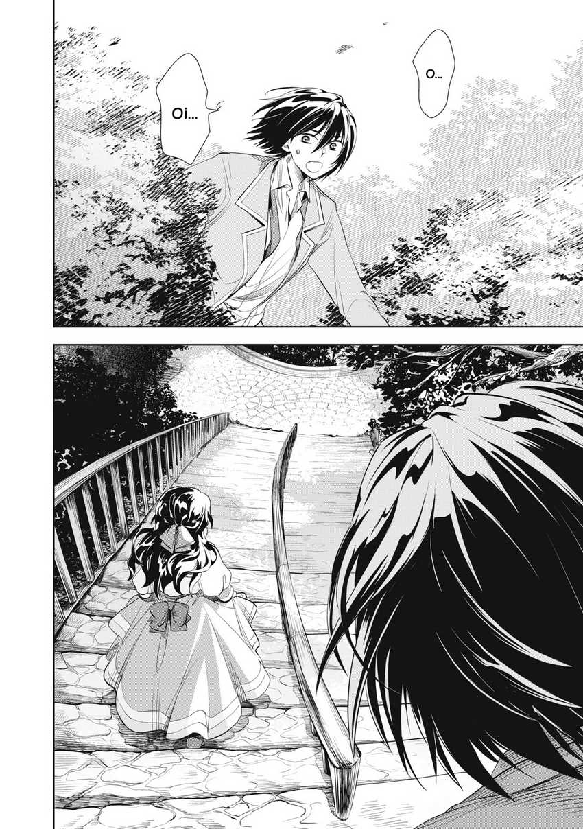 Tada Shizuka ni Kiesaru Tsumorideshita Chapter 02.2 Gambar 17