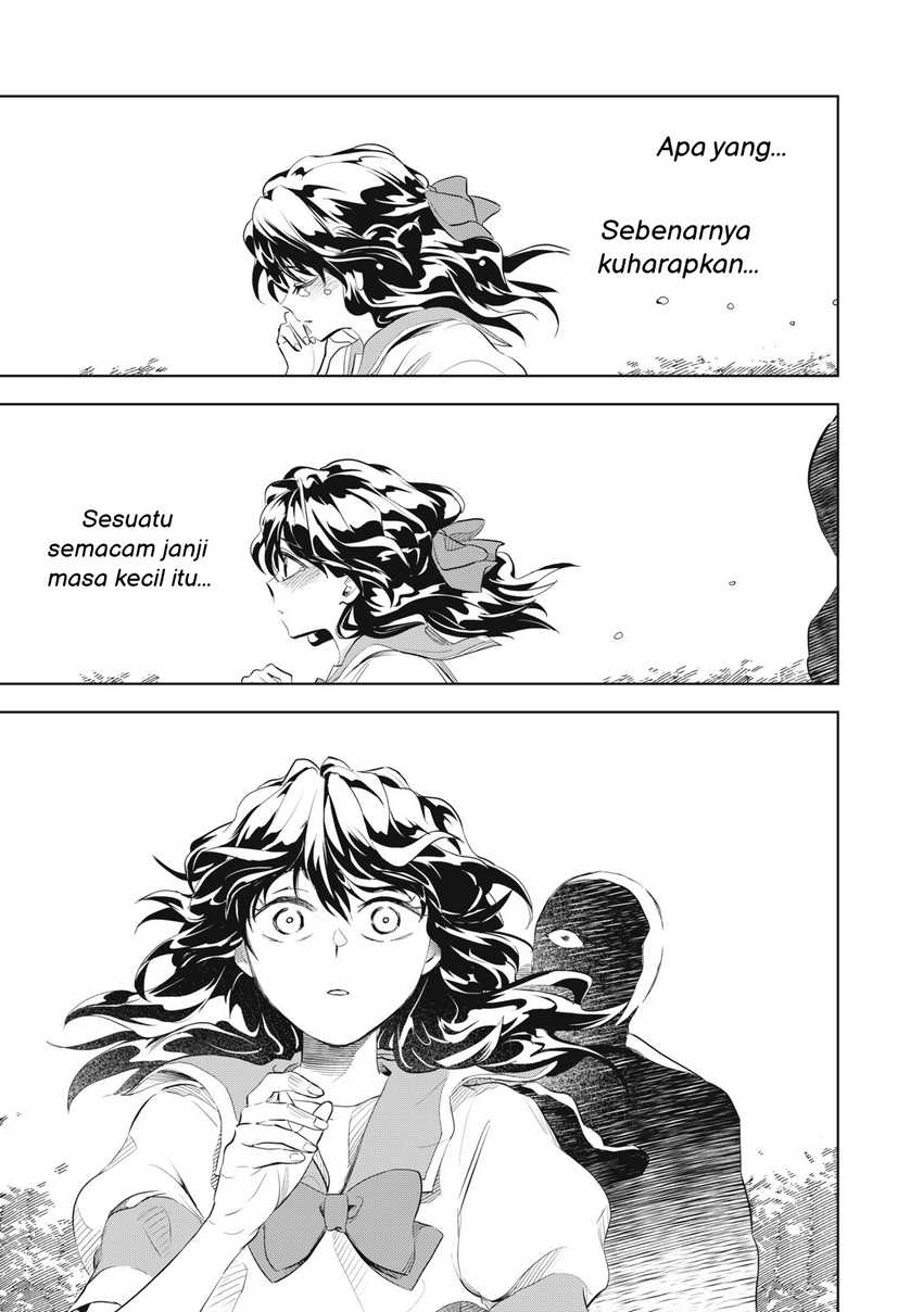 Tada Shizuka ni Kiesaru Tsumorideshita Chapter 02.2 Gambar 18
