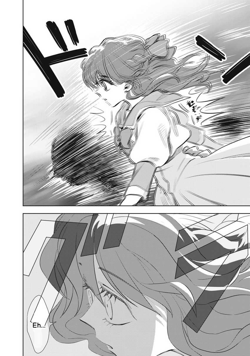 Tada Shizuka ni Kiesaru Tsumorideshita Chapter 02.2 Gambar 19