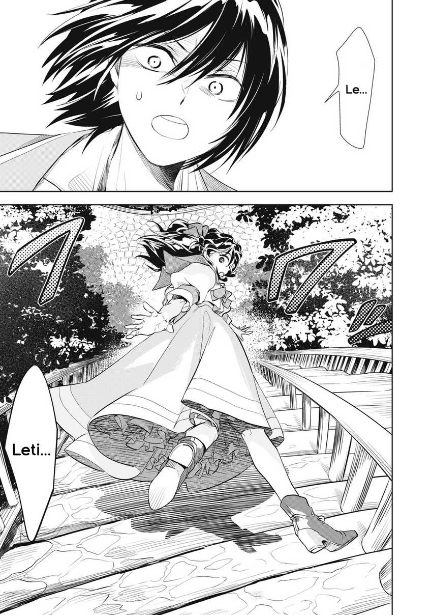 Tada Shizuka ni Kiesaru Tsumorideshita Chapter 02.2 Gambar 20