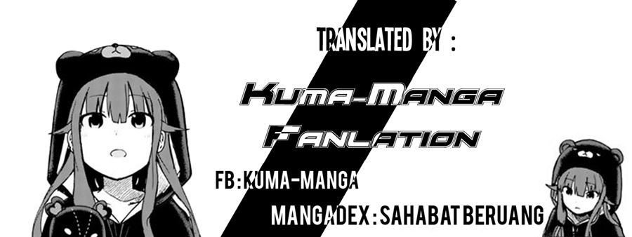 Tadokoro-san Chapter 15 Gambar 1