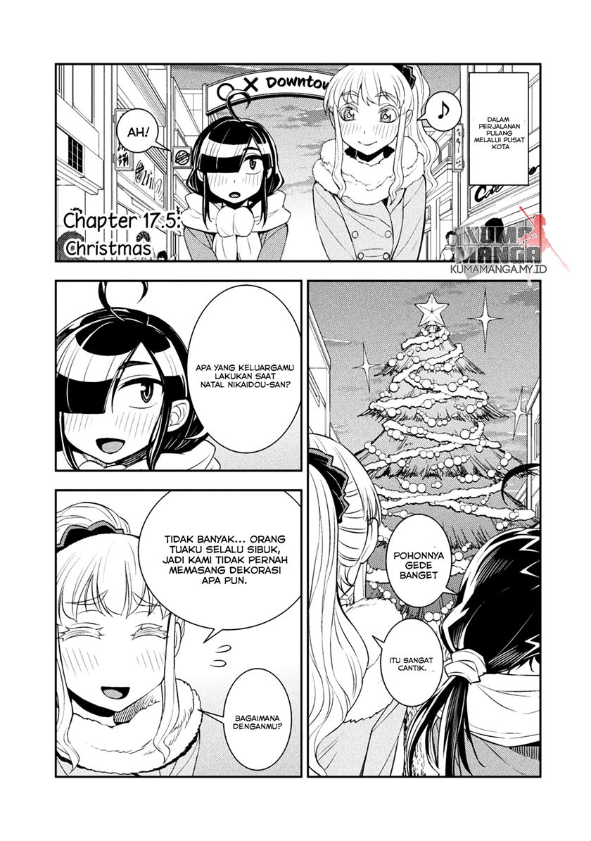 Tadokoro-san Chapter 17.5 Gambar 1