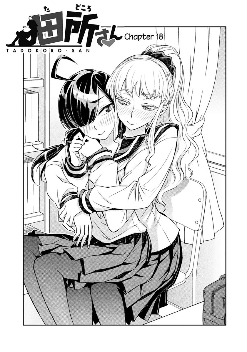 Tadokoro-san Chapter 18 Gambar 2