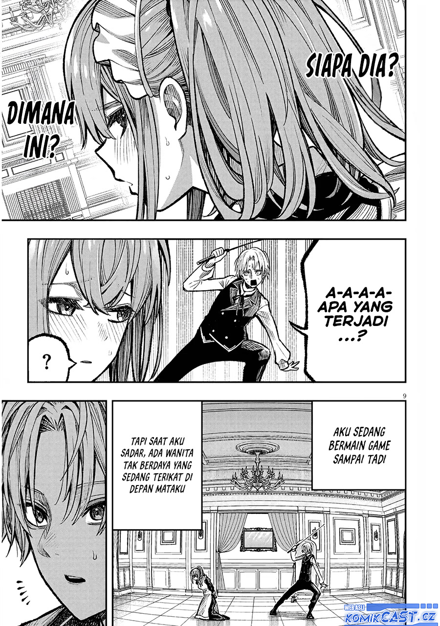 Taida na Akujo Kizoku ni Tensei Shita Ore, Shinario o Bukko wa Shitara Kikaku-gai no Maryoku de Saikyou ni Natta Chapter 01 Gambar 9
