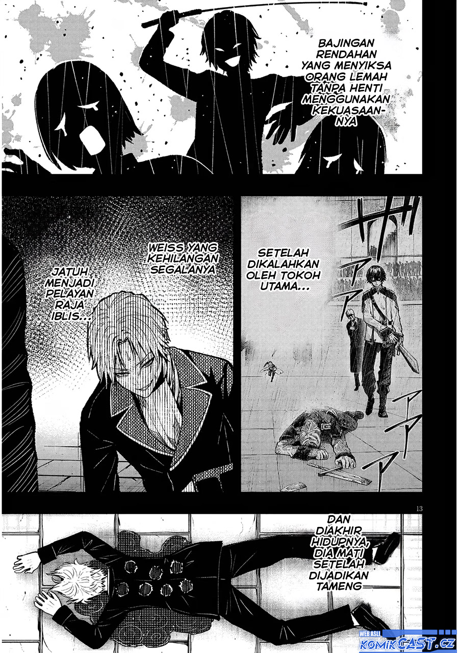 Taida na Akujo Kizoku ni Tensei Shita Ore, Shinario o Bukko wa Shitara Kikaku-gai no Maryoku de Saikyou ni Natta Chapter 01 Gambar 13