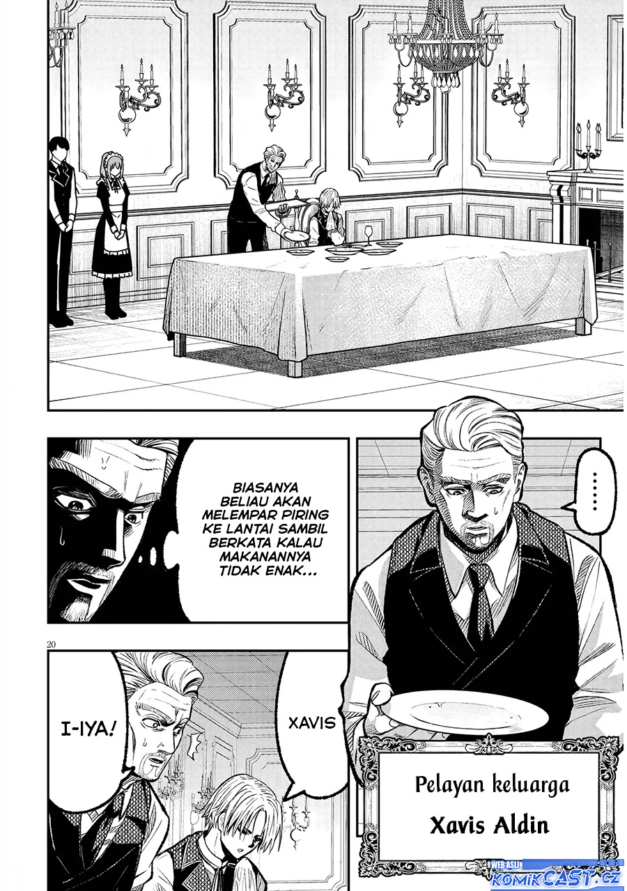 Taida na Akujo Kizoku ni Tensei Shita Ore, Shinario o Bukko wa Shitara Kikaku-gai no Maryoku de Saikyou ni Natta Chapter 01 Gambar 20