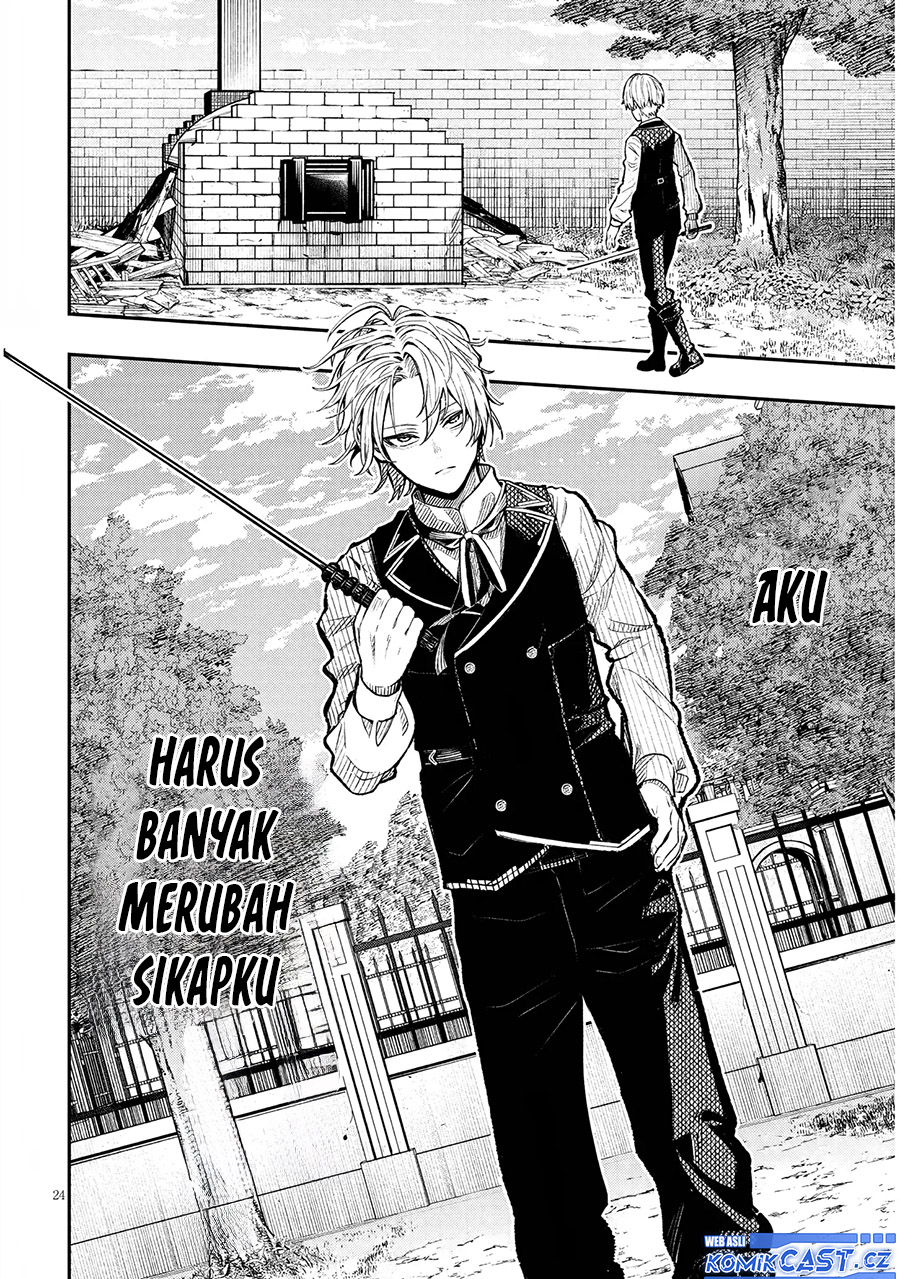 Taida na Akujo Kizoku ni Tensei Shita Ore, Shinario o Bukko wa Shitara Kikaku-gai no Maryoku de Saikyou ni Natta Chapter 01 Gambar 24