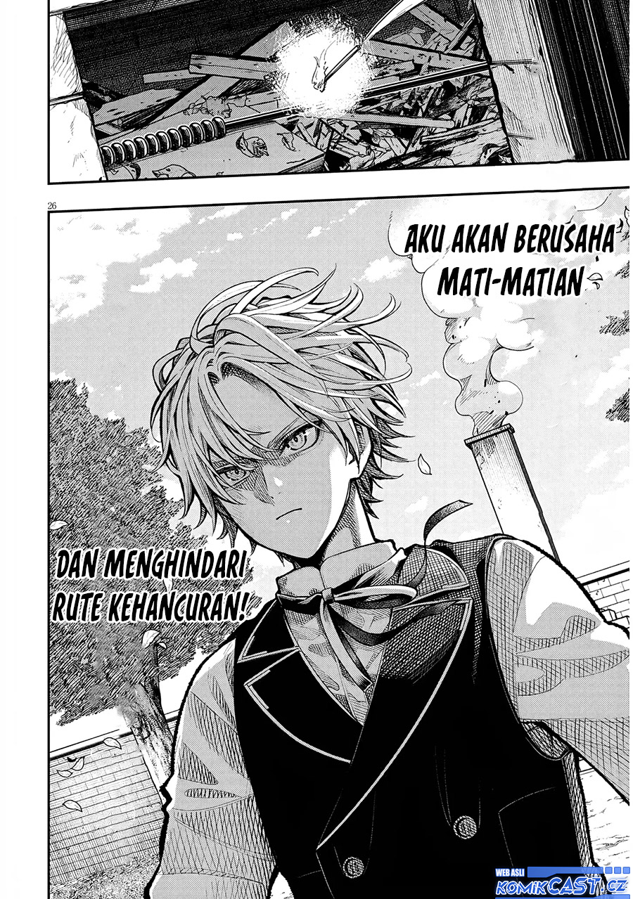 Taida na Akujo Kizoku ni Tensei Shita Ore, Shinario o Bukko wa Shitara Kikaku-gai no Maryoku de Saikyou ni Natta Chapter 01 Gambar 26
