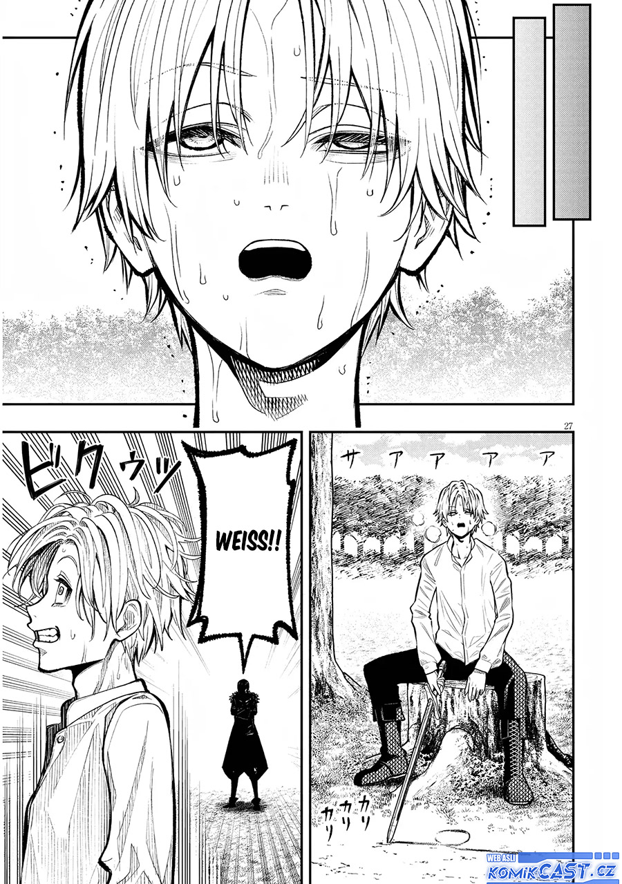 Taida na Akujo Kizoku ni Tensei Shita Ore, Shinario o Bukko wa Shitara Kikaku-gai no Maryoku de Saikyou ni Natta Chapter 01 Gambar 27
