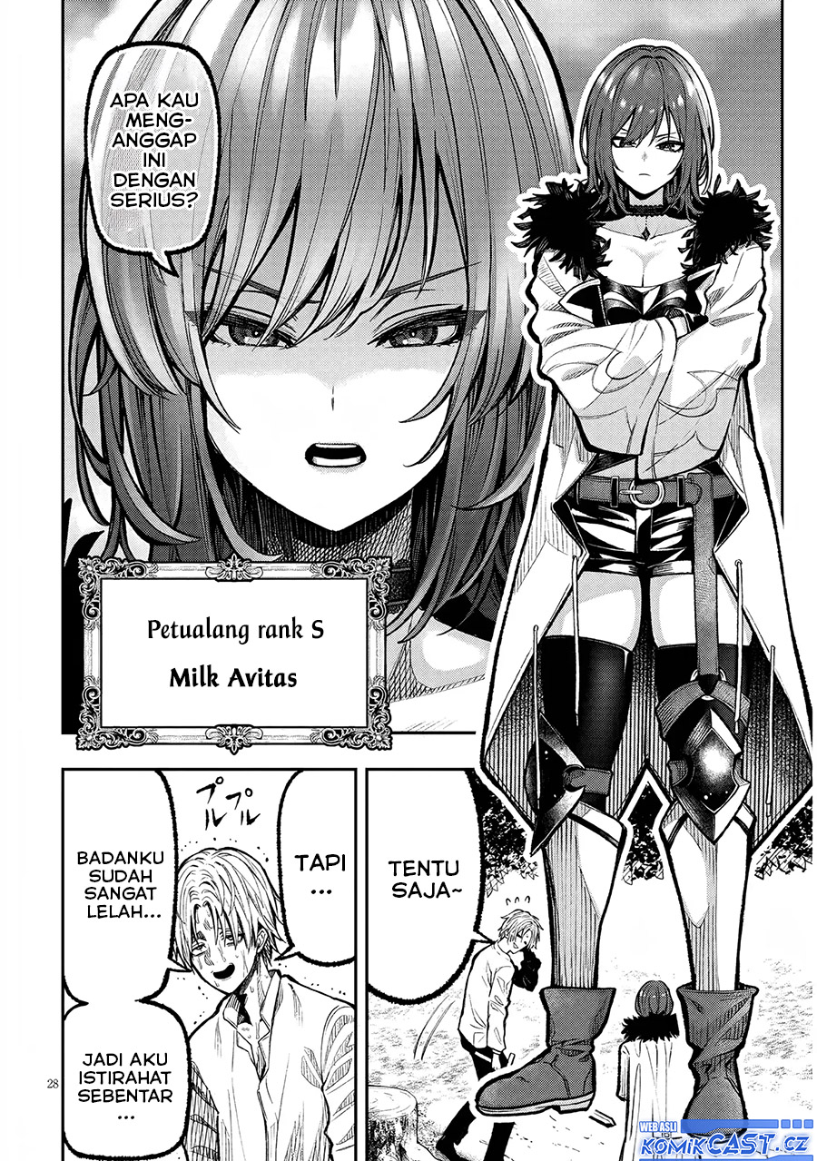 Taida na Akujo Kizoku ni Tensei Shita Ore, Shinario o Bukko wa Shitara Kikaku-gai no Maryoku de Saikyou ni Natta Chapter 01 Gambar 28