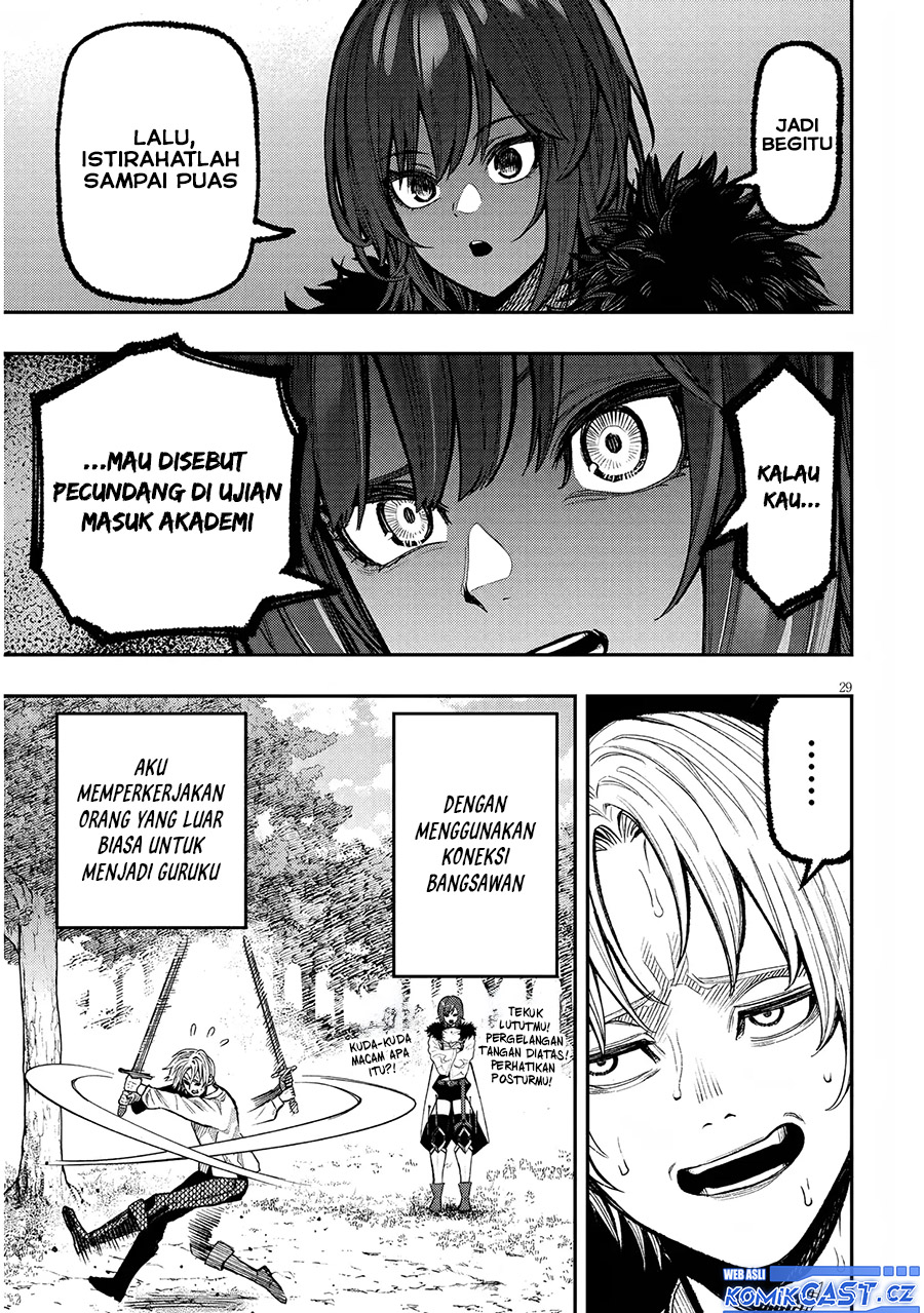 Taida na Akujo Kizoku ni Tensei Shita Ore, Shinario o Bukko wa Shitara Kikaku-gai no Maryoku de Saikyou ni Natta Chapter 01 Gambar 29