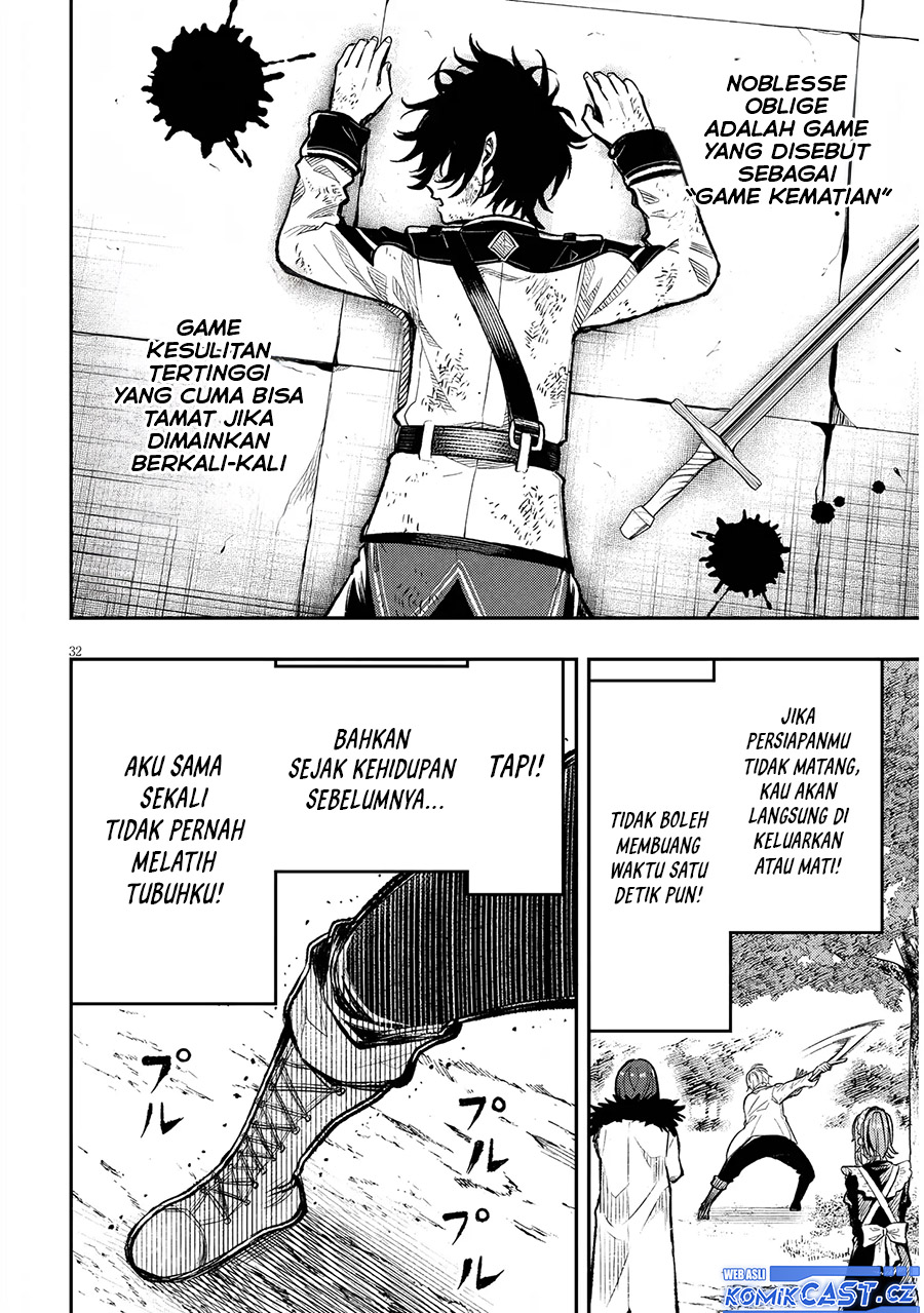 Taida na Akujo Kizoku ni Tensei Shita Ore, Shinario o Bukko wa Shitara Kikaku-gai no Maryoku de Saikyou ni Natta Chapter 01 Gambar 32