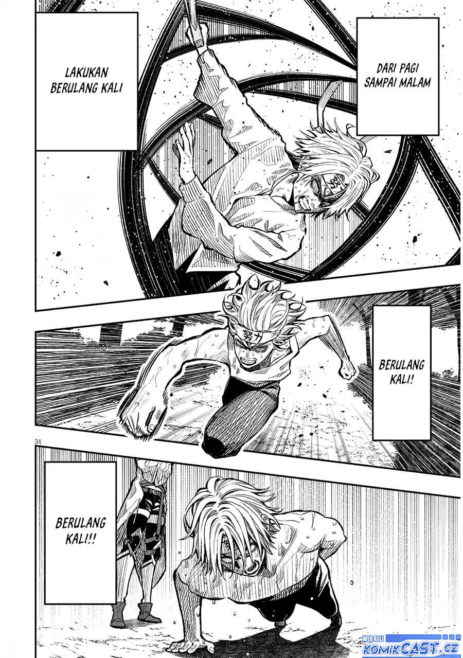 Taida na Akujo Kizoku ni Tensei Shita Ore, Shinario o Bukko wa Shitara Kikaku-gai no Maryoku de Saikyou ni Natta Chapter 01 Gambar 34