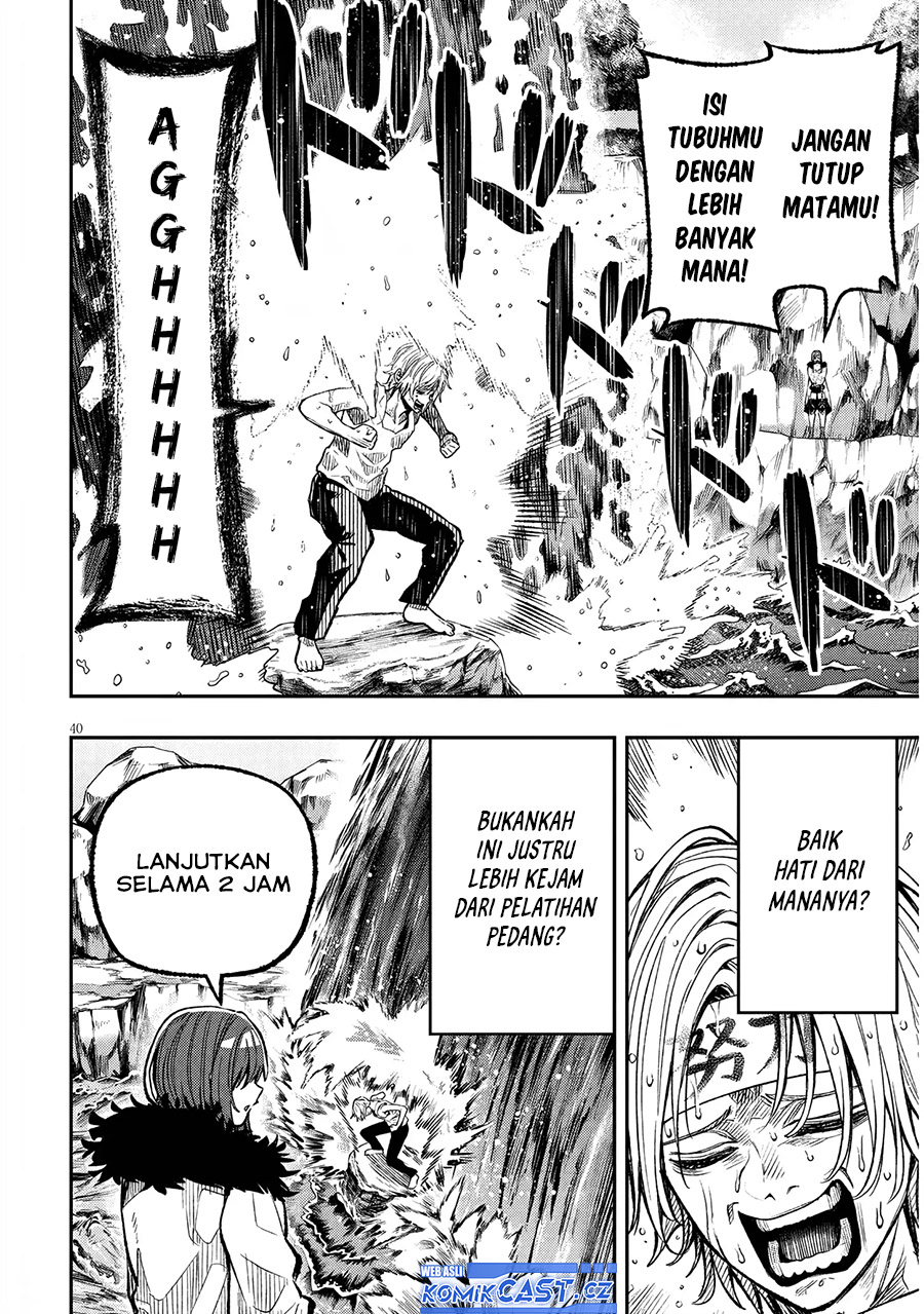 Taida na Akujo Kizoku ni Tensei Shita Ore, Shinario o Bukko wa Shitara Kikaku-gai no Maryoku de Saikyou ni Natta Chapter 01 Gambar 40