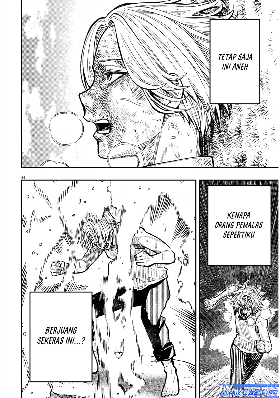 Taida na Akujo Kizoku ni Tensei Shita Ore, Shinario o Bukko wa Shitara Kikaku-gai no Maryoku de Saikyou ni Natta Chapter 01 Gambar 44